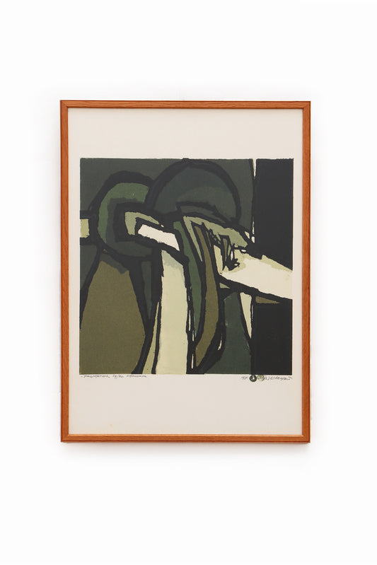 Fon Klement (1930-2000)  'Propagation', gesigneerd met 29/40 eigendruk,1971