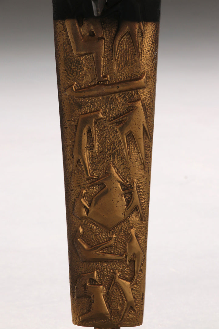 Coffee Table, Dube Duilio Barnabe Design. 1950s