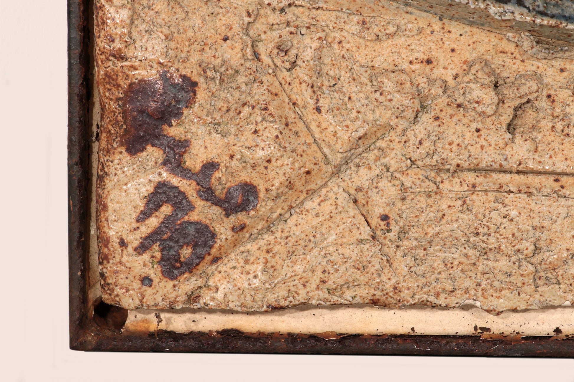 Very rare and Large Wall Till from Tue Poulsen 1970