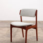 Teak dining chair by Erik Buch for Odense Maskinsnedkeri / O.D. Møbler model 49 , 1960s
