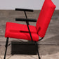 Gispen Model 1401 Armchair by Wim Rietveld