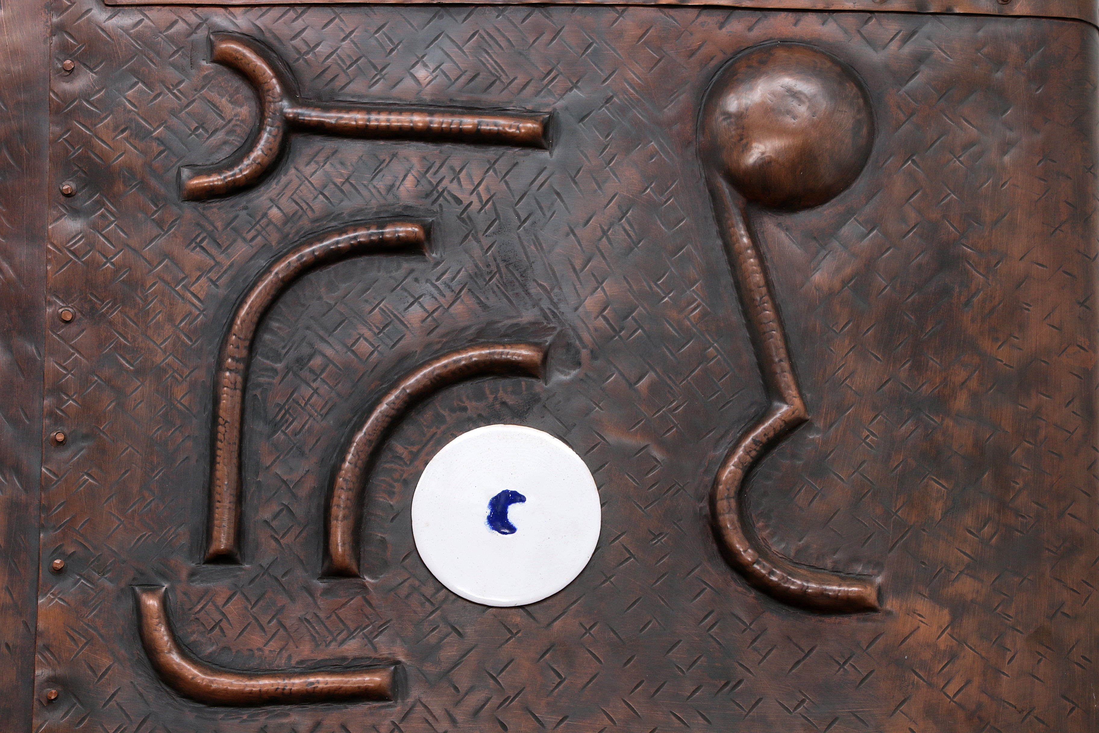 XXL Koperen Wanddecoratie met emaille details,1960 Duitsland