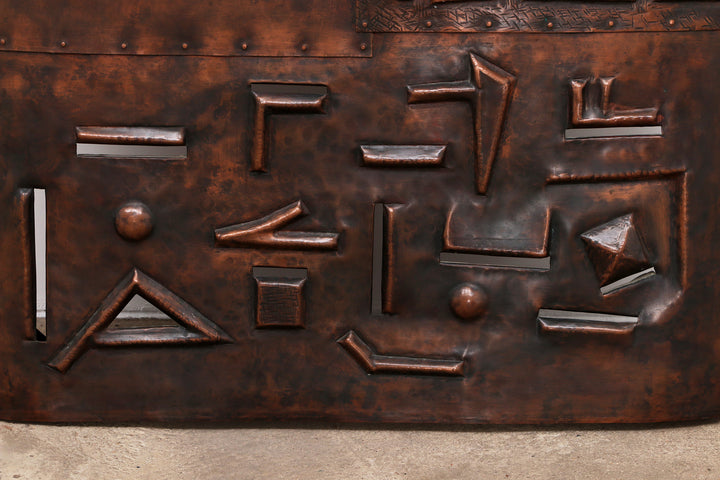 XXL Koperen Wanddecoratie met emaille details,1960 Duitsland