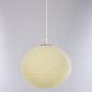 Pendant lamp "sugarball" Vintage light yellow , 1960s